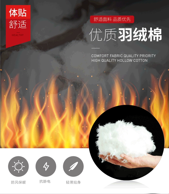 Áo giữ nhiệt, sưởi quần áo, sạc, tự sưởi, sưởi điện toàn thân nam nữ, tạo tác nhiệt, áo chống lạnh mùa đông áo khoác sưởi điện