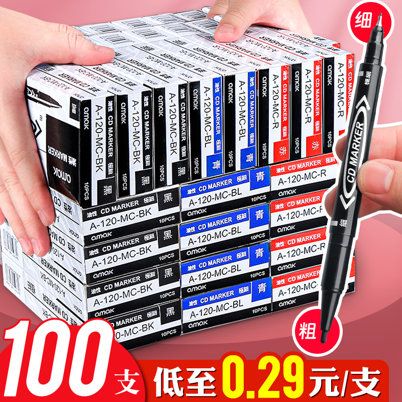 小型の両頭マーカーペン フックペン 黒 速乾性 防水・防油 色褪せなし 幼稚園 小学生 大きいヘッドマーカーペン エクスプレスタイル 木材 建築現場 アート 特殊 太細両端 赤と青 色褪せ