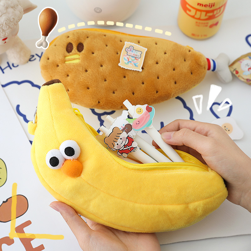 Creative personality funny snacks niche net red large-capacity pencil bag Japanese style primary school students cute and simple ins tide girl super cute simple salt series Korean version of the stationery box for junior high school students