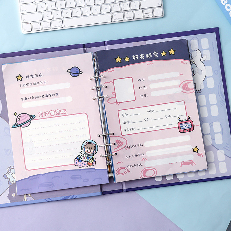 Cute Japanese classmate record primary school student sixth grade ins wind girl sand sculpture anime cool loose-leaf book this starry sky friends file growth record book junior high school simple two-dimensional address book