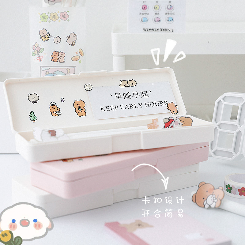Plastic frosted transparent cute shaking sound net red 2020 new pencil case Japanese simple creative primary school students high color value pencil bag Korean version of small fresh Senior high school junior high school ins tide girl heart