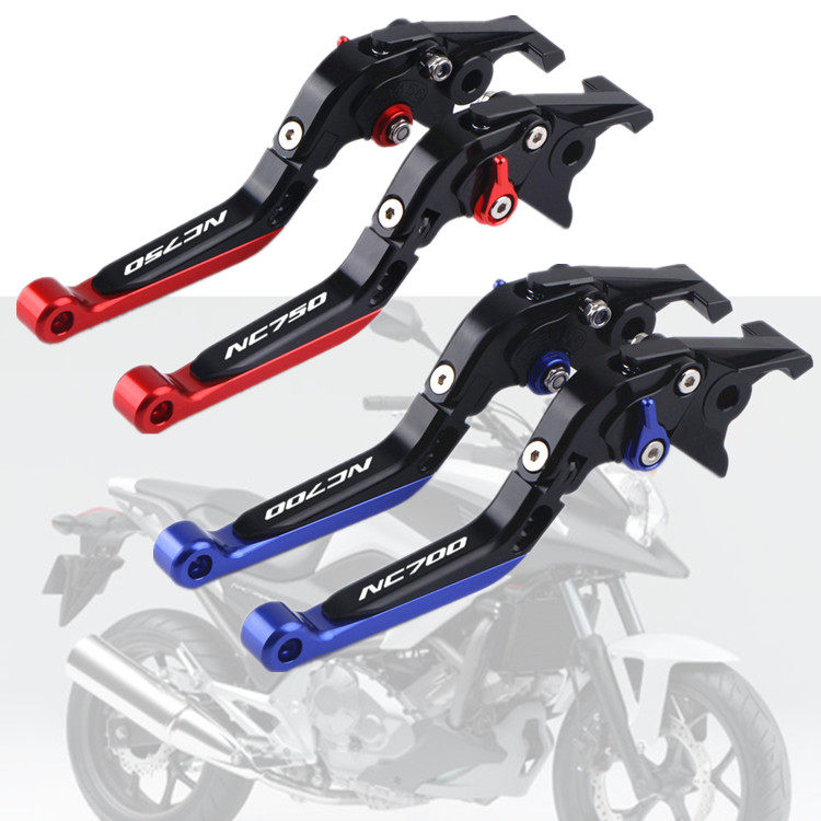 Honda is suitable for Honda INTEGRA NC700D NC750D modified brake angle handle rod accessories