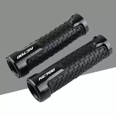Suitable for HONDA HONDA NC700S X NC750X S modified aluminum alloy handlebar rubber sleeve throttle grip accessories