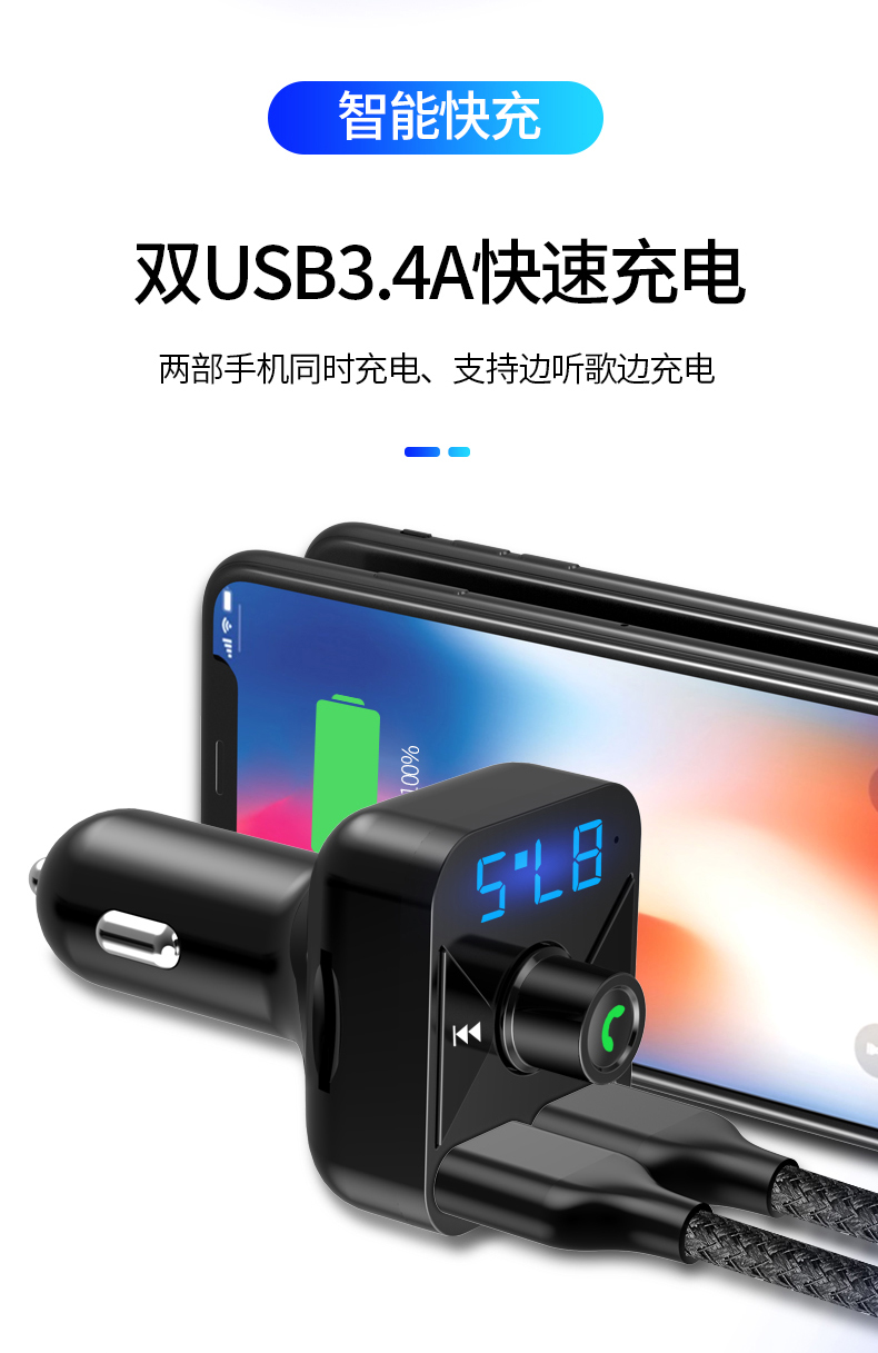 Xe MP3 máy nghe nhạc Bluetooth thu xe đa chức năng nghe nhạc U đĩa xe phổ thông thuốc lá nhẹ hơn USB - Trình phát TV thông minh cục thu phát wifi