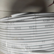 Pure copper 2-core 0 5 square telephone line 100 meters full national standard wire high quality special price promotion