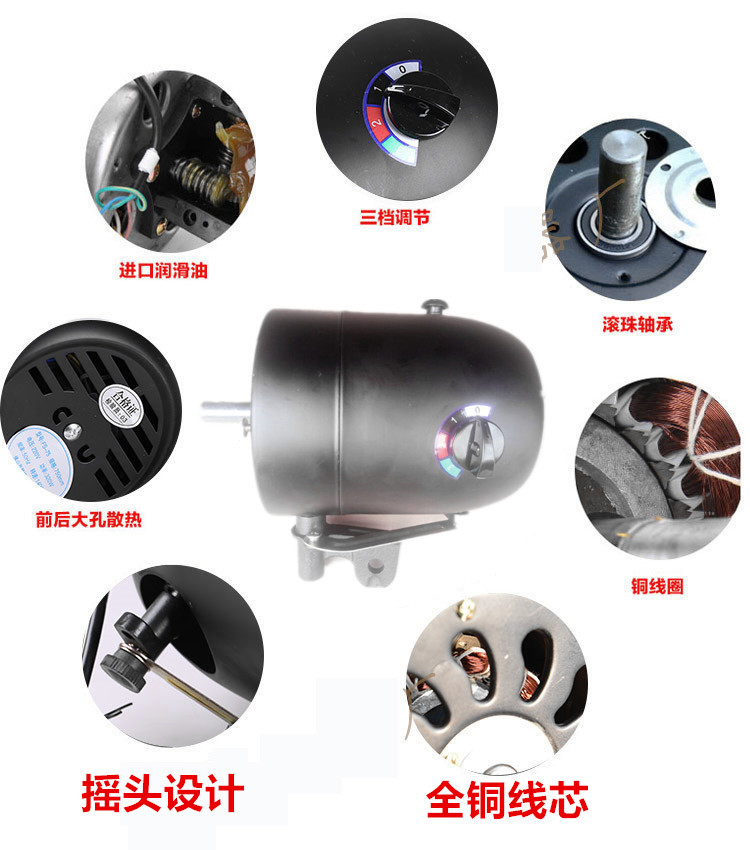 Quạt điện công nghiệp quạt sàn công suất cao dây đồng động cơ xưởng xưởng treo tường mạnh mẽ lắc đầu quạt dọc - Quạt điện quạt cây điện cơ