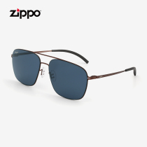 American zippo fashion classic box large face anti-UV double beam sunglasses male and female sunglasses Z11103