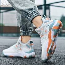 Basketball shoes mens 2023 summer breathable sports shoes cushioning youth actual large size 464748 size friction will ring