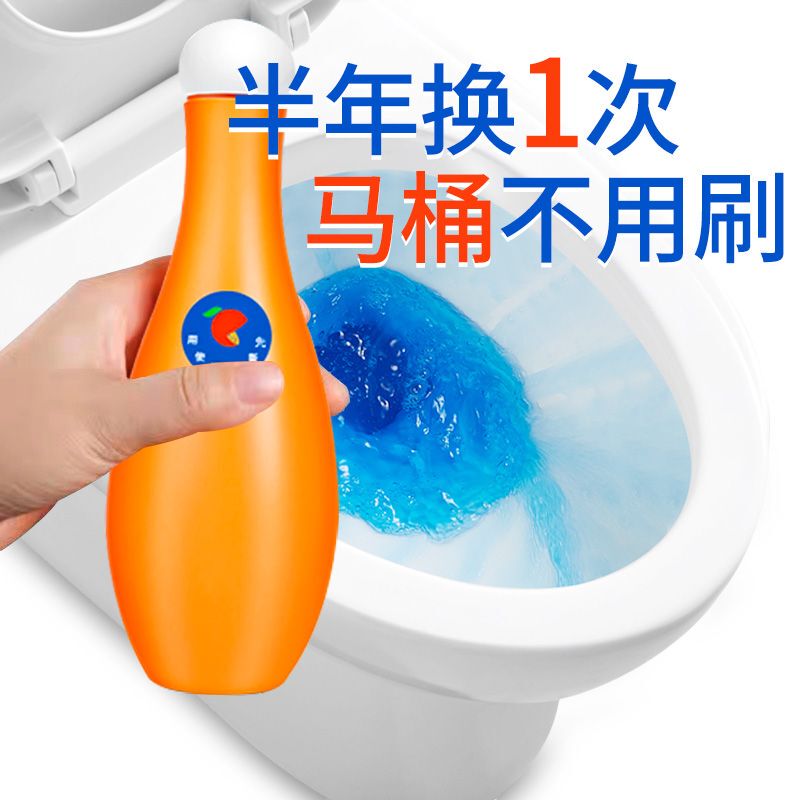 Bowling Blue Bubble Toilet Cleaner, Fresh-Scented Toilet Deodorizer, Powerful Stain Remover for Bathroom Use