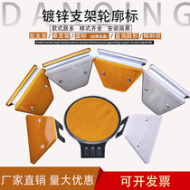 t-trapezoidal profile label single and double-sided reflective profile label attached waveform fence highway reflective road sign