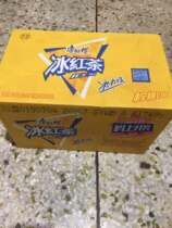 Master Kong 500ml*15 bottles of Iced black tea Lemon flavor black tea drink whole box Guangdong