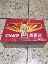 Dongpeng special drink vitamin functional drink Sports drink 250ml*24 bottles full carton Guangdong