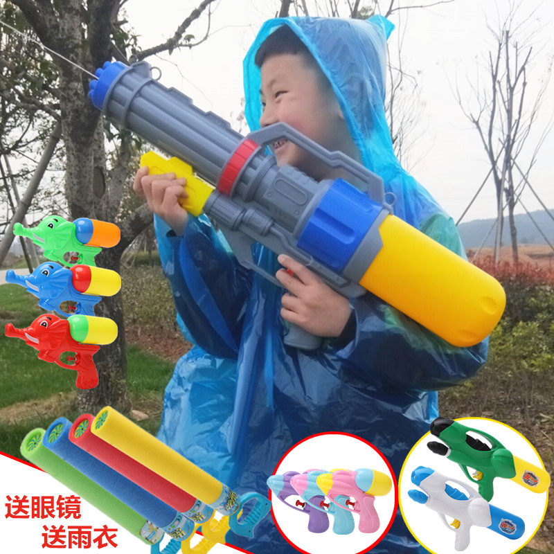 Children's water guns Toys Large capacity Bags Water Spray Guns Gatlin Pull-out Water Guns High Pressure Splash Oversize