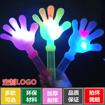 Luminous Hand Clapper plastic hand pat large clap concert clap small hand pat childrens toy custom LOGO