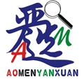 澳门严选