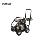Weijie Master High -Dressure Водяной пистолет промыл землю и промывал сильную селекционную ферму на 220 В