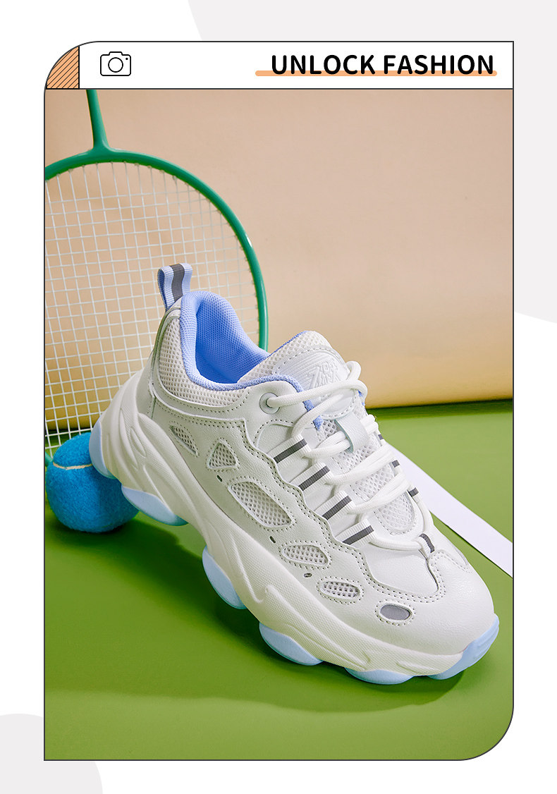 feiyue 飞跃 厚底女款老爹鞋多款 图3
