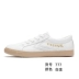 Feiyue nhảy thường giày nữ thấp để giúp giày thể thao màu trắng Phiên bản Hàn Quốc của giày thoáng khí microfiber 777 - Giày cắt thấp Giày cắt thấp