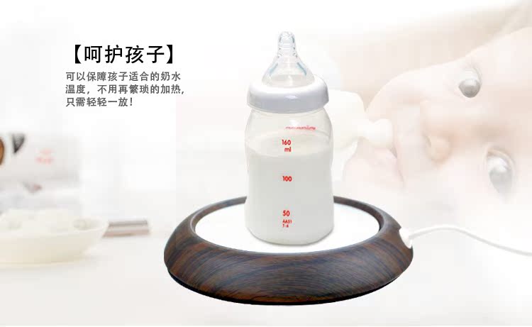 Chauffe mug USB - Ref 392122 Image 9