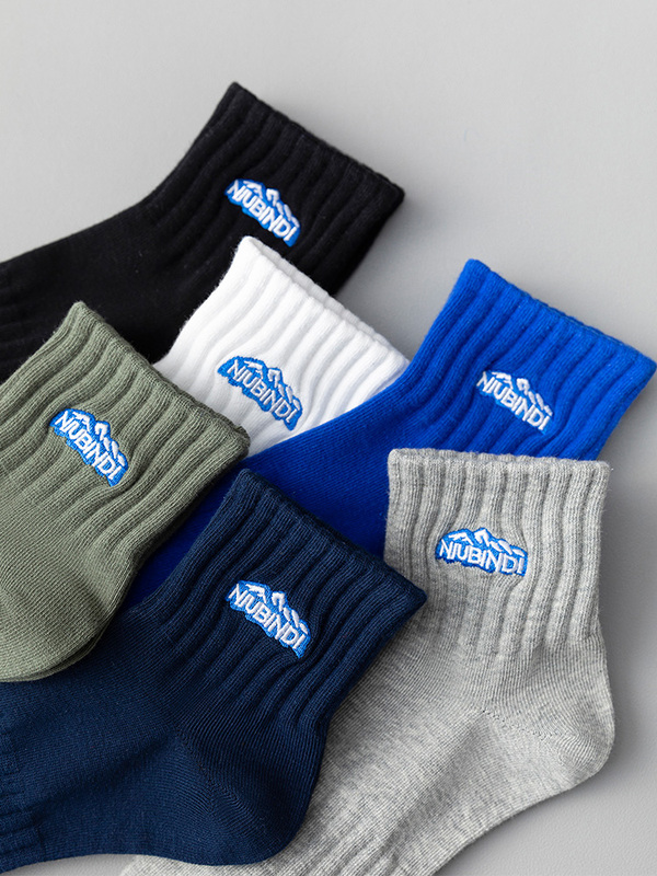 Youth Socks Men's Short Socks Pure Cotton Anti-Odor Mid-Length White Sports Socks for Junior High School Boys 100% Cotton Basketball Socks