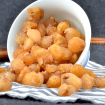 Longan meat Guangxi specialty dry goods seedless longan dried longan meat 250g bags