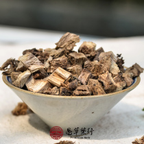 Hunan Chai Pueraria Mirifica Bitter Pueraria Mirifica 500g Pueraria Mirifica tea hangover artifact Non-wild farm Chai Pueraria mirifica block
