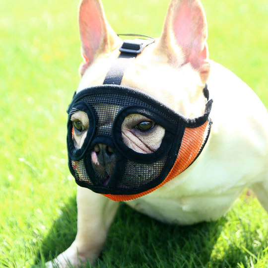 Dog Muzzle to Prevent Biting and Eating, Bulldog Muzzle, French Bulldog Face Mask, Pekingese Short-Snouted Dog Mask, Bully Muzzle