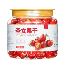Dried Cherry Tomatoes Dried Tomatoes Dried Millennium Fruit Dried Sweet and Sour Preserved Fruit Office Casual Snacks