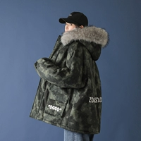 Камуфляжный пуховик, демисезонная куртка с пухом для школьников, в корейском стиле