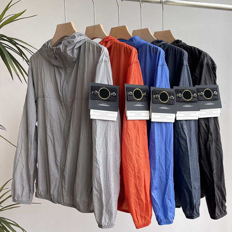 Stone Stone Compass Pattern Jacket Nylon Metal Metallic Nylon Fiber Reflective Hooded Sun Protection Clothing Stone Stone Compass Pattern Jacket Nylon Metal Metallic Nylon Fiber Reflective Hooded Sun Protection Clothing
