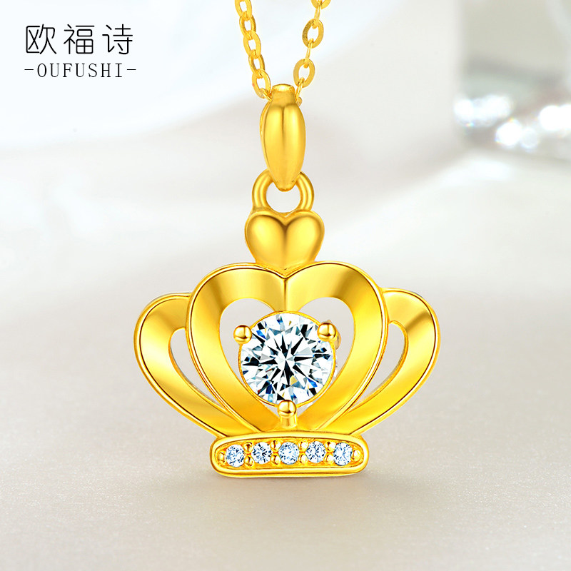 New 999 Gold Necklace Female Crown 24K Pure Gold Pendant Clavicle Chain Korean Birthday Gift for Girlfriend