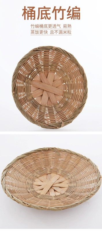 Thùng gỗ hấp gạo có đáy bằng tre đan làm bằng tay cho người tiêu dùng có đáy zongzi và cung cấp bộ đồ ăn có đáy bằng tre thương mại - Đồ ăn tối