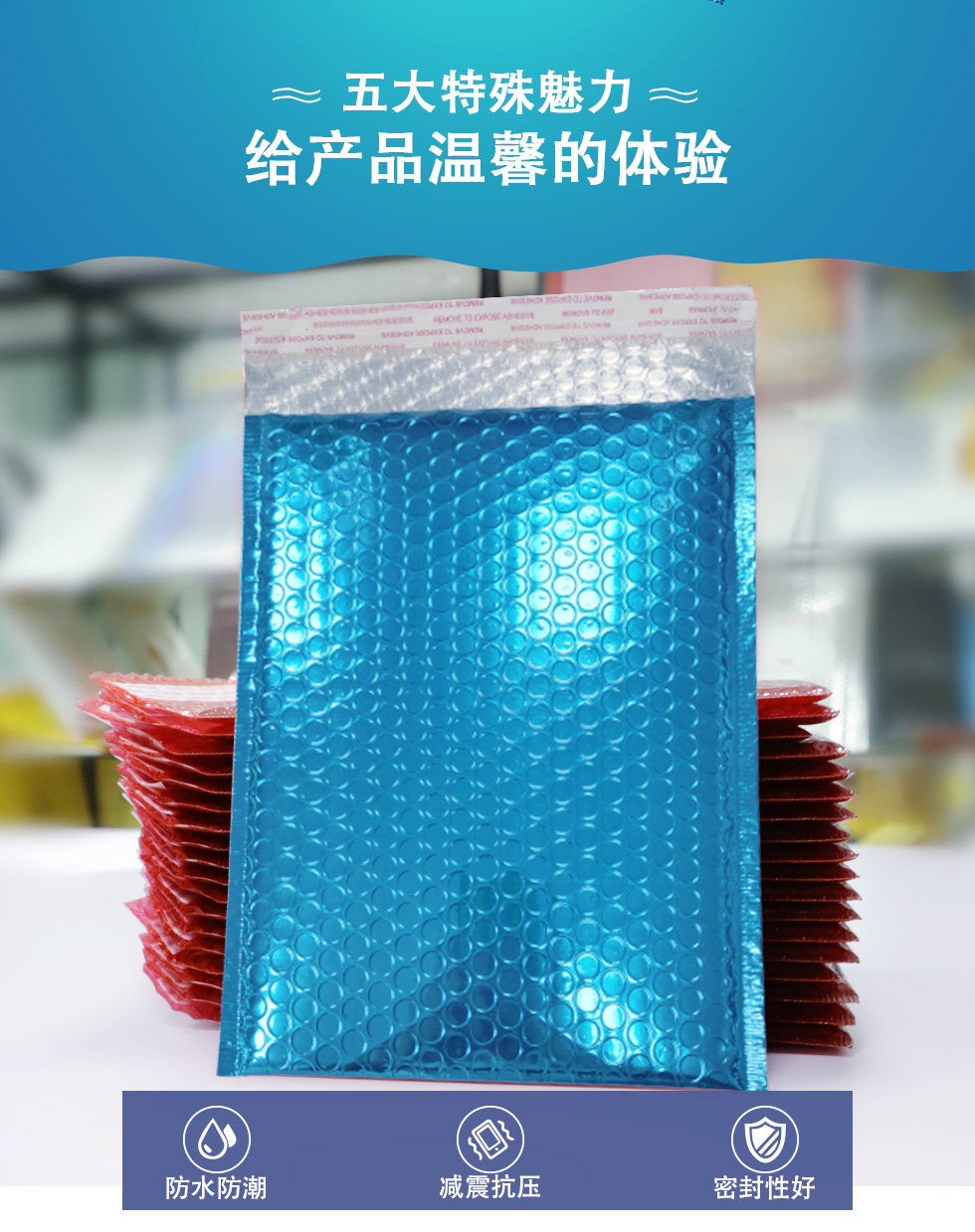 Алюминиевая пленка газовой пузырь Bag_02.jpg