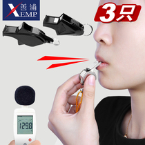 JP70_Whistle dolphin referee special outdoor training life-saving whistle survival childrens basketball physical education teacher