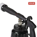 Внутренняя очистка Пневматическая воздуха с кондиционером воздуха, кондиционированные на воздушных автомобилях.