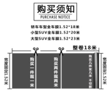 Автомобильная модифицированная пленка Полная автомобильная пленка Импортированная ультра -яркая цементная цементная серая пепельная мотоцикле