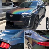 Красочная лазерная белая автомобильная пленка Цветовая пленка Черная красочная блестящая серая цветовая пленка серебряной пленка серебряной пленки серебряной пленки серебряной серебра
