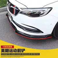 18-21 Yinglang Yinglang [ярко-черная красная граница]