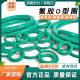 Fluorine glue resists acid and alkali, high temperature and corrosion resistance