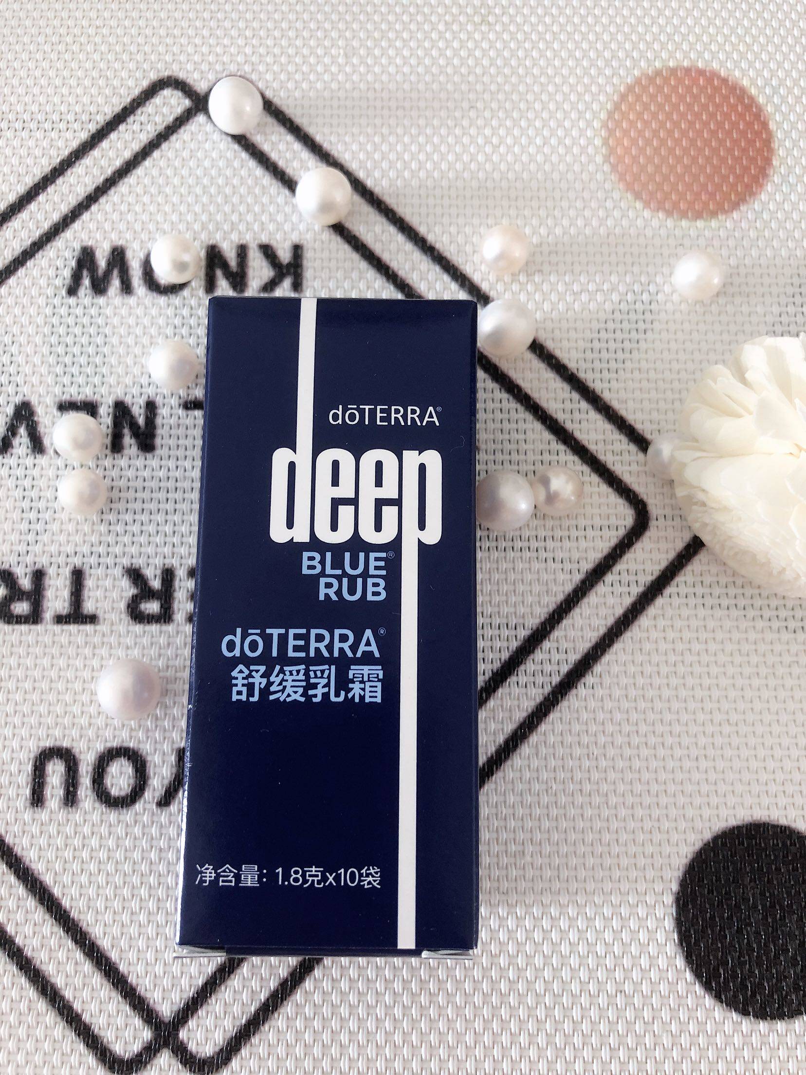 doTERRA Dortry Essential Oil Soothing Cream Body Massage Cream Relieves Muscular Pain Experience 10 slices