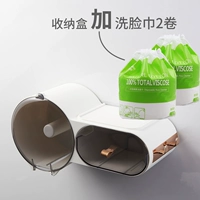 Элегантный белый круглый+графический шарф объем 2 объема