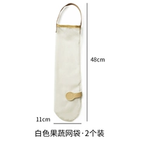 Один белый 1 установка (один отчитывает один чеснок)