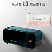 Элегантный зеленый квадрат+1 пакет шарфа для стирки лица