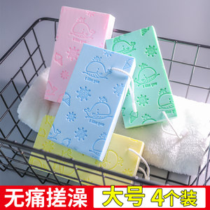 Bath Sponge for Children, Strong Exfoliating Sponge for Removing Dirt and Grime, Painless for Women, Painless for Babies, Bath Sponge for Men