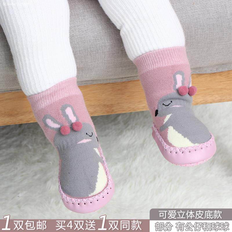 Boy Baby Shoes and Socks autumn and winter 0 - 12 months red 0 - 1 children's high tube connected