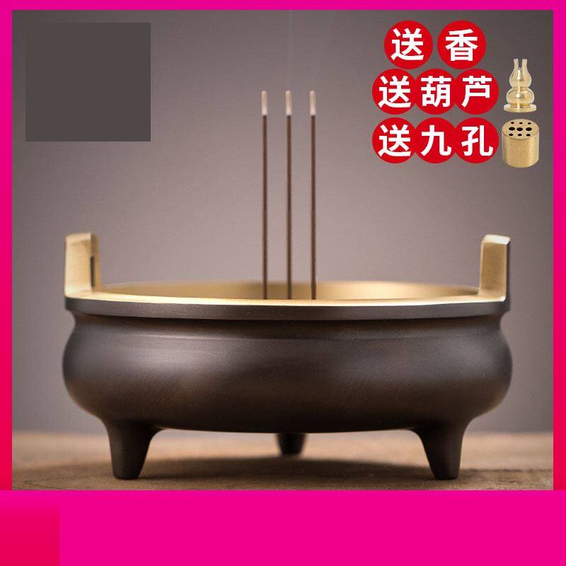 Buddha Supplies big All for home Indoor Pendulum COPPER INCENSE STOVE PURE COPPER HOME BURNING WIRE INCENSE STOVE SACRIFICIAL INCENSE