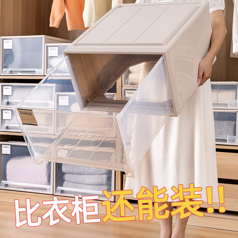 Storage cabinet drawer wardrobe storage artifact household clothes storage cabinet plastic transparent clothes finishing storage box