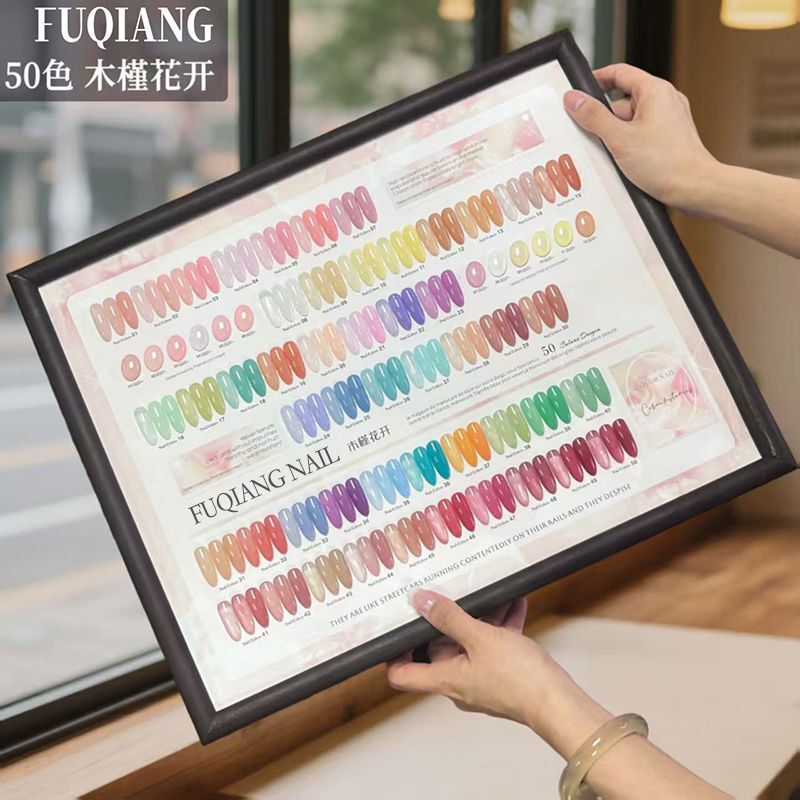 Fuyang 50-Color Hibiscus Blossom 2026 Trendy Ice-Transparent Multi-Color Series Nail Polish Gel for Nail Art Expo Use Fuyang 50-Color Hibiscus Blossom 2026 Trendy Ice-Transparent Multi-Color Series Nail Polish Gel for Nail Art Expo Use