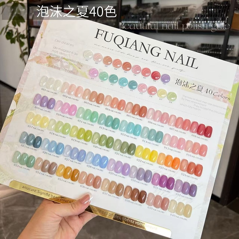 Foam Summer 40-Color Nail Polish Gel Set 2026 New Spring and Summer Ice Transparent Color Set Nail Salon Special Phototherapy Gel