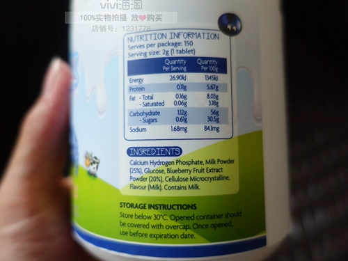 Maxigenes Australia's Meikeshuo Blueberry Care Eye Milk Talbet